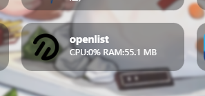 樱子的存储池现已开放使用